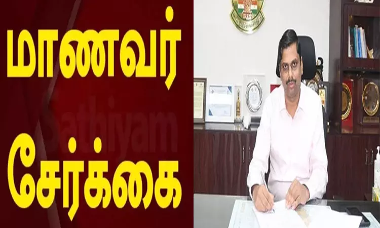 தூத்துக்குடி: தொழிற்பயிற்சி நிலையங்களில் மாணவர் சேர்க்கை- ஆகஸ்ட் 31 வரை நீட்டிப்பு