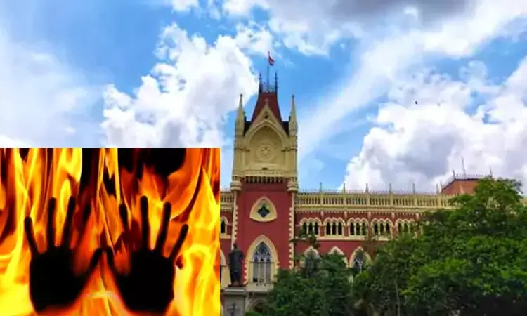 ஐகோர்ட்டு வளாகத்தில் பெண் தீக்குளித்து தற்கொலை முயற்சி ஐகோர்ட்டு வளாகத்தில் பெண் தீக்குளித்து தற்கொலை முயற்சி