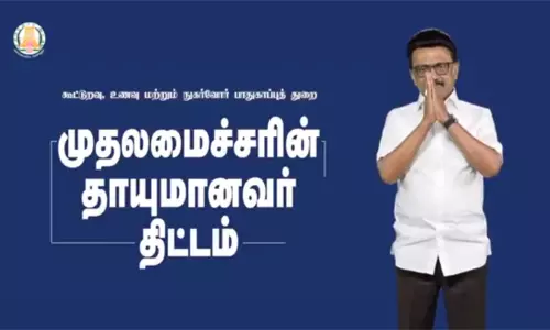 “இந்தியாவுக்கே முன்மாதிரி முயற்சி” - முதலமைச்சரின் தாயுமானவர் திட்டம் குறித்து மு.க.ஸ்டாலின் நெகிழ்ச்சி