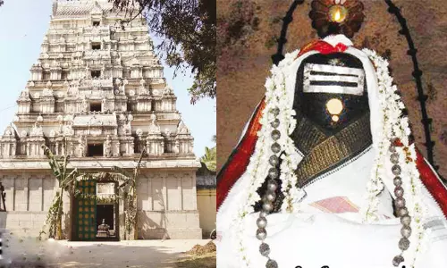 திருமுண்டீஸ்வரம் சிவலோகநாதர் கோவில் திருமுண்டீஸ்வரம் சிவலோகநாதர் கோவில்
