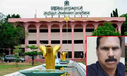 மதுரை மாநகராட்சியில் சொத்துவரி முறைகேடு - உதவி ஆணையர் கைது மதுரை மாநகராட்சியில் சொத்துவரி முறைகேடு - உதவி ஆணையர் கைது