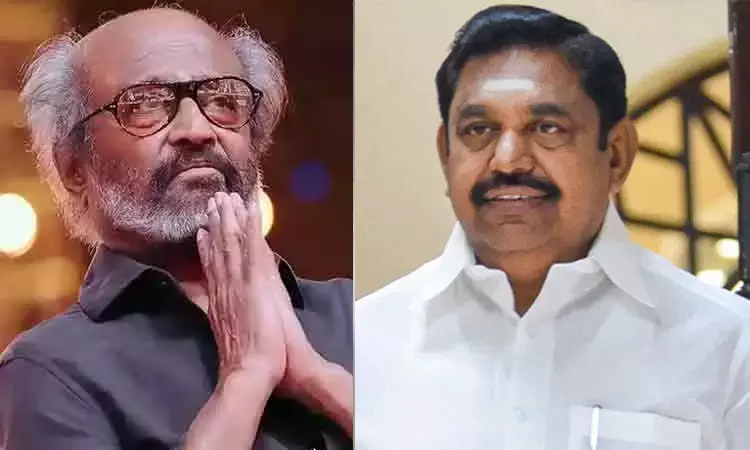 திரையுலகில் 50 ஆண்டுகளை நிறைவு செய்த ரஜினிகாந்த் - எடப்பாடி பழனிசாமி வாழ்த்து