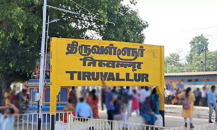 ரெயில் நிலையத்திற்கு வந்த வெடிகுண்டு மிரட்டலால்... ... இன்றைய முக்கிய செய்திகள் சில வரிகளில்.. 13-08-2025