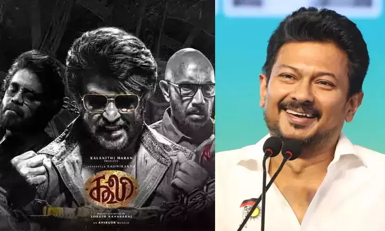 எகிறும் எதிர்பார்ப்பு... கூலி படத்தை... ... இன்றைய முக்கிய செய்திகள் சில வரிகளில்.. 13-08-2025