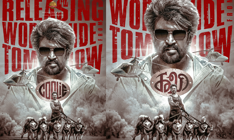 ‘கூலி’ திரைப்படத்தின் புதிய போஸ்டரை வெளியிட்ட படக்குழு!