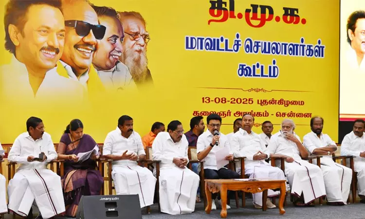 திமுக மாவட்ட செயலாளர்கள் கூட்டம்: நிறைவேற்றப்பட்ட முக்கிய தீர்மானங்கள் என்னென்ன..?