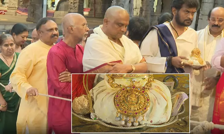 திருப்பதி கோவிலுக்கு ரூ.25 லட்சம் மதிப்பிலான தங்க நகையை நன்கொடையாக வழங்கிய பக்தர்