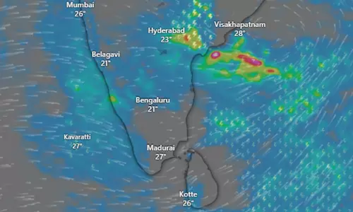 வங்கக் கடலில் உருவானது காற்றழுத்தத் தாழ்வுப் பகுதி