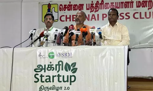 ஈஷா மண் காப்போம், எஸ்.ஆர்.எம். பல்கலை. சார்பில் அக்ரி ஸ்டார்ட் அப் திருவிழா 2.O’- மத்திய மந்திரி துவக்கி வைக்கிறார்