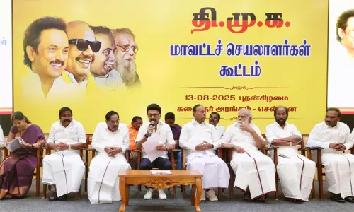 2026 இல் மீண்டும் நாம் ஆட்சியமைக்க களம் தயாராகிவிட்டது - மு.க.ஸ்டாலின் பேச்சு 2026 இல் மீண்டும் நாம் ஆட்சியமைக்க களம் தயாராகிவிட்டது - மு.க.ஸ்டாலின் பேச்சு