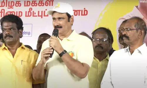 துரோகம் செய்தது திமுக: அன்புமணி பரபரப்பு பேச்சு துரோகம் செய்தது திமுக: அன்புமணி பரபரப்பு பேச்சு