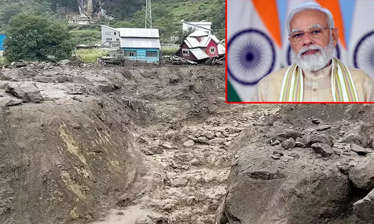 மேக வெடிப்பால் பாதிக்கப்பட்டவர்களுக்காக பிரார்த்தனை - பிரதமர் மோடி மேக வெடிப்பால் பாதிக்கப்பட்டவர்களுக்காக பிரார்த்தனை - பிரதமர் மோடி