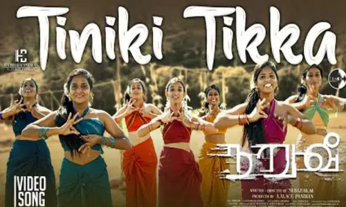 “நறுவீ” படத்தின் முதல் வீடியோ பாடல் வெளியீடு