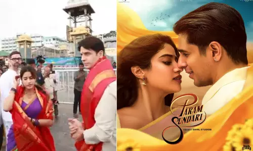 “பரம் சுந்தரி” திரைப்படம் வெற்றி பெற நடிகை ஜான்வி கபூர் திருப்பதியில் சாமி தரிசனம் “பரம் சுந்தரி” திரைப்படம் வெற்றி பெற நடிகை ஜான்வி கபூர் திருப்பதியில் சாமி தரிசனம்