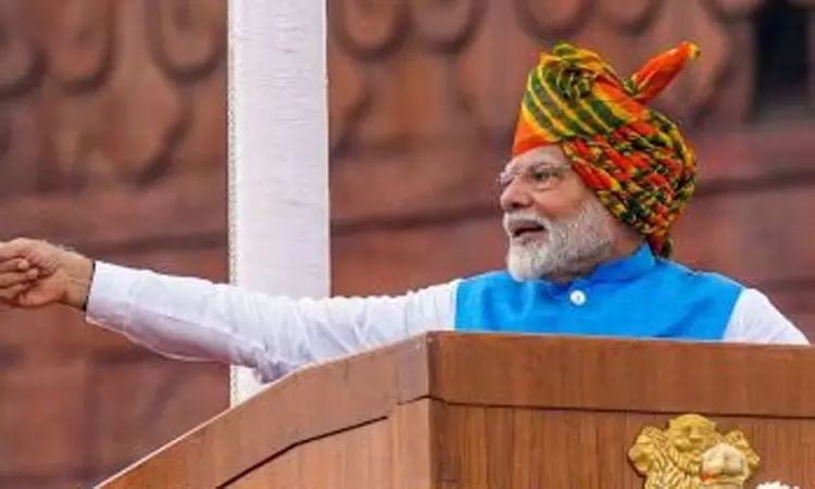 பிரதமர் மோடி நாட்டு மக்களுக்கு உரை டெல்லி... ... இன்றைய முக்கிய செய்திகள் சில வரிகளில்.. 15-08-2025 பிரதமர் மோடி நாட்டு மக்களுக்கு உரை டெல்லி... ... இன்றைய முக்கிய செய்திகள் சில வரிகளில்.. 15-08-2025