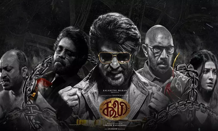 லியோ படத்தின் முதல் நாள் வசூலை முந்திய கூலி...எத்தனை கோடி தெரியுமா ?