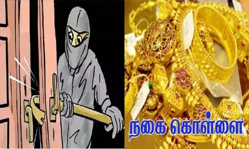 தூத்துக்குடி: கோவில் அர்ச்சகர் வீட்டில் கதவை உடைத்து 107 சவரன் நகைகள் கொள்ளை