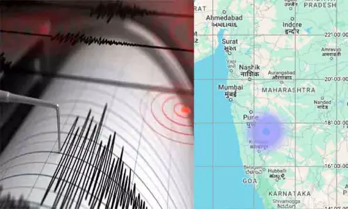 மராட்டியத்தின் சதாரா பகுதியில் நிலநடுக்கம்