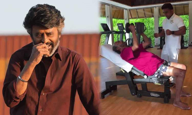 74 வயதிலும் அசத்தும் ரஜினிகாந்த்.. வைரலாகும் வீடியோ 74 வயதிலும் அசத்தும் ரஜினிகாந்த்.. வைரலாகும் வீடியோ