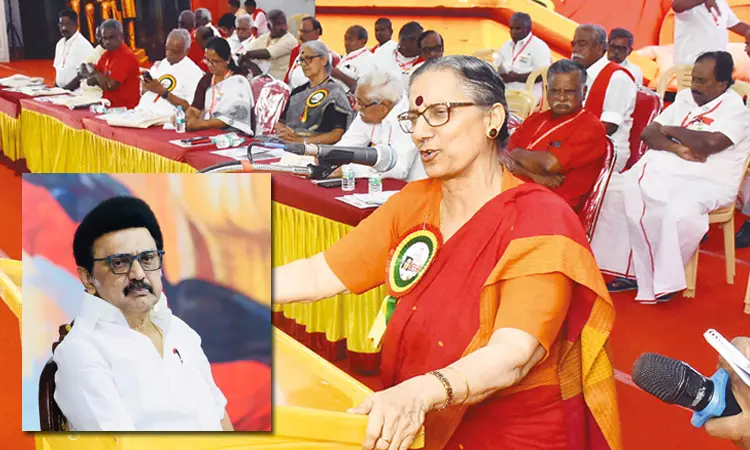 இந்திய கம்யூனிஸ்டு கட்சி மாநில மாநாடு: இன்று பங்கேற்கிறார் முதல்-அமைச்சர் மு.க.ஸ்டாலின்