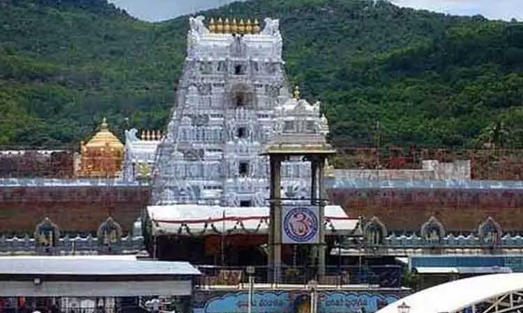 திருப்பதியில் நேற்று ஒரே நாளில் ரூ.3.53 கோடி உண்டியல் காணிக்கை வசூல்