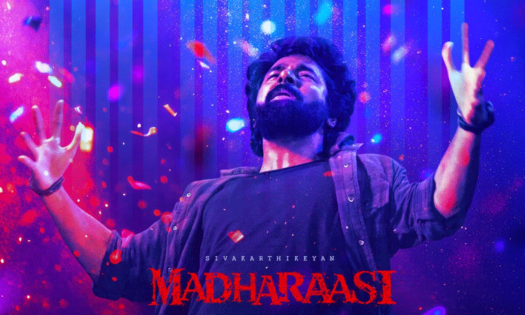 'மதராஸி' படத்தின் இசை வெளியீட்டு விழா எப்போது?..வெளியான தகவல்