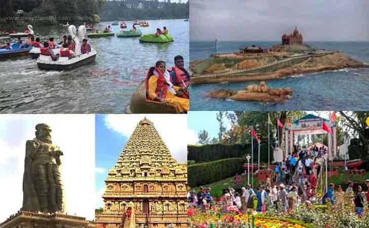 சுற்றுலாத் துறையின் வருமானம் 5 மடங்கு அதிகரிப்பு - தமிழக அரசு பெருமிதம்