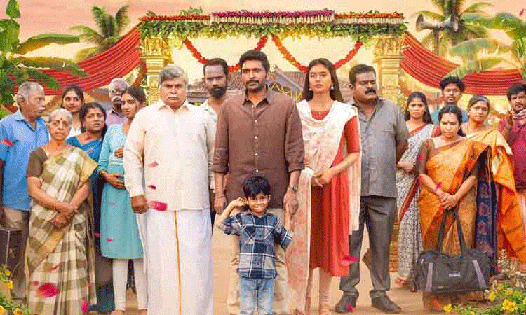 விக்ரம் பிரபுவின் லவ் மேரேஜ் படம்.. ஓடிடியில் வெளியாவது எப்போது?