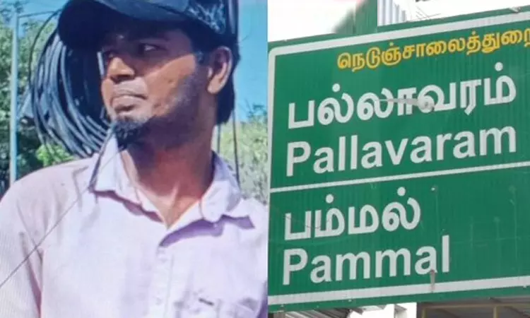 சென்னையில் பள்ளி மாணவிக்கு கத்திகுத்து   சென்னை,... ... இன்றைய முக்கிய செய்திகள் சில வரிகளில்.. 16-08-2025