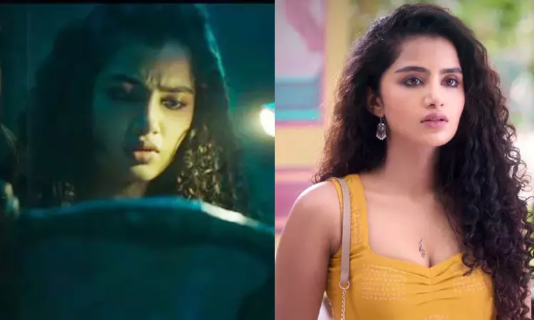 வெளியானது அனுபமாவின் ஹாரர் பட டீசர்...திரைக்கு... ... இன்றைய முக்கிய செய்திகள் சில வரிகளில்.. 16-08-2025