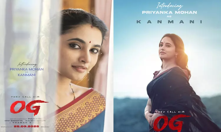 பவன் கல்யாணின்  “ஓஜி” படத்தின் 2வது பாடல் அப்டேட்