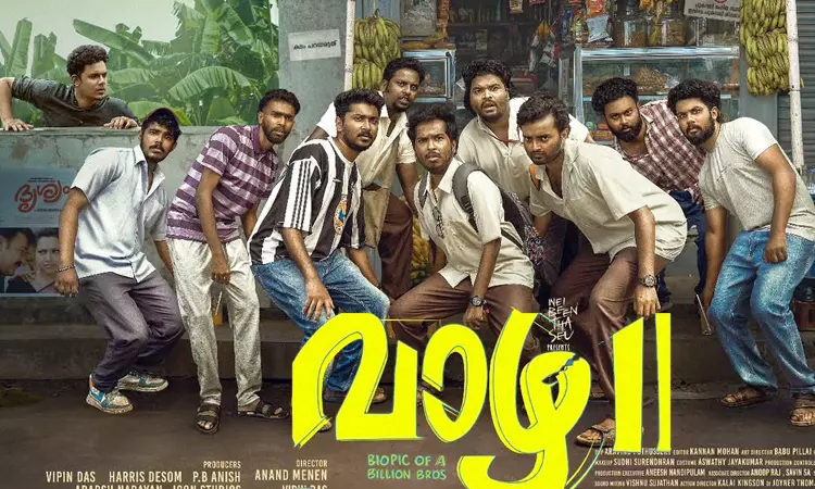 வெளியானது  வாழ 2 பட கிளிம்ப்ஸ்...வைரல்வாழ... ... இன்றைய முக்கிய செய்திகள் சில வரிகளில்.. 16-08-2025