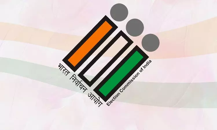 தேர்தல் ஆணையம் சார்பில் நாளை செய்தியாளர் சந்திப்பு... ... இன்றைய முக்கிய செய்திகள் சில வரிகளில்.. 16-08-2025