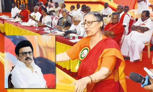 இந்திய கம்யூனிஸ்டு கட்சி மாநில மாநாடு: இன்று பங்கேற்கிறார் முதல்-அமைச்சர் மு.க.ஸ்டாலின் இந்திய கம்யூனிஸ்டு கட்சி மாநில மாநாடு: இன்று பங்கேற்கிறார் முதல்-அமைச்சர் மு.க.ஸ்டாலின்