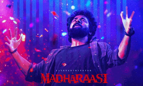 மதராஸி படத்தின் இசை வெளியீட்டு விழா எப்போது?..வெளியான தகவல் மதராஸி படத்தின் இசை வெளியீட்டு விழா எப்போது?..வெளியான தகவல்