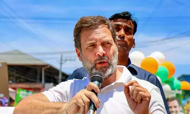 வாக்கு திருட்டுக்கு எதிரான ராகுல் காந்தியின் யாத்திரை - பீகாரில் இன்று தொடக்கம் வாக்கு திருட்டுக்கு எதிரான ராகுல் காந்தியின் யாத்திரை - பீகாரில் இன்று தொடக்கம்