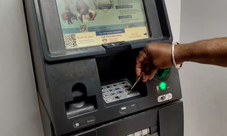 காஞ்சிபுரம் ரெயில்வே சாலையில் உள்ள ஏடிஎம்... ... இன்றைய முக்கிய செய்திகள்.. சில வரிகளில்.. 17-08-2025