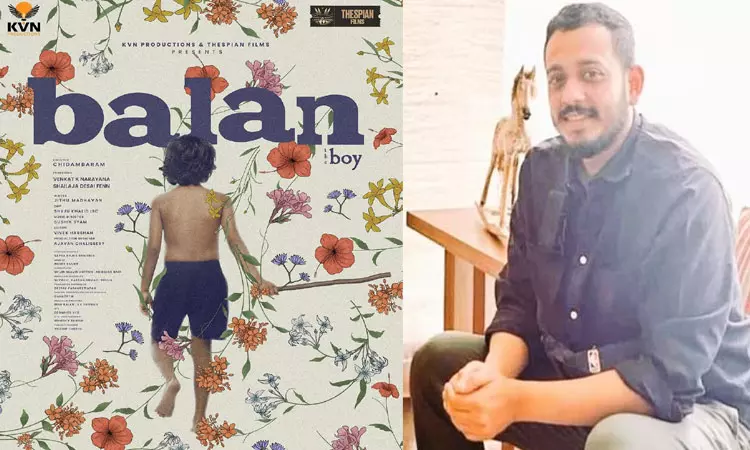 “மஞ்ஞுமல் பாய்ஸ்” இயக்குநரின் புதிய பட அறிவிப்பு