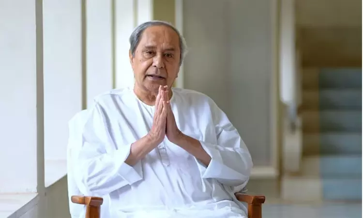 ஒடிசா முன்னாள் முதல்-மந்திரி நவீன் பட்நாயக் மருத்துவமனையில் அனுமதி