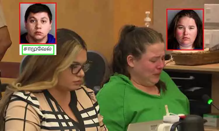 குழந்தை பராமரிப்பாளர் போர்வையில்... சிறுமிகளை காதலனுக்கு பாலியல் விருந்தாக்கிய இளம்பெண்