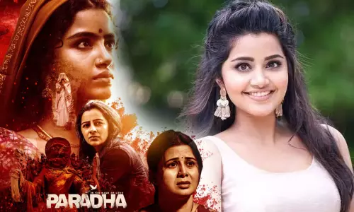 “பரதா” படத்தின் விமர்சனம் நன்றாக இருந்தால் திரையரங்குக்கு வாருங்கள் -  அனுபமா