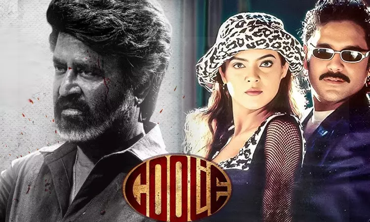 ரசிகர்கள் வேண்டுகோள்.. கூலி பட இடைவேளையில் நாகார்ஜுனாவின் ஹிட் பாடல்