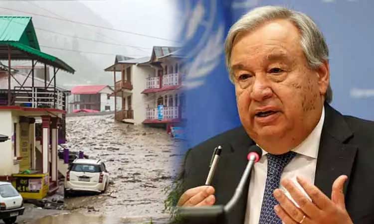 இந்தியா, பாகிஸ்தானில் வெள்ள பாதிப்புகளால் ஏற்பட்ட உயிரிழப்புகள் - ஐ.நா. இரங்கல்