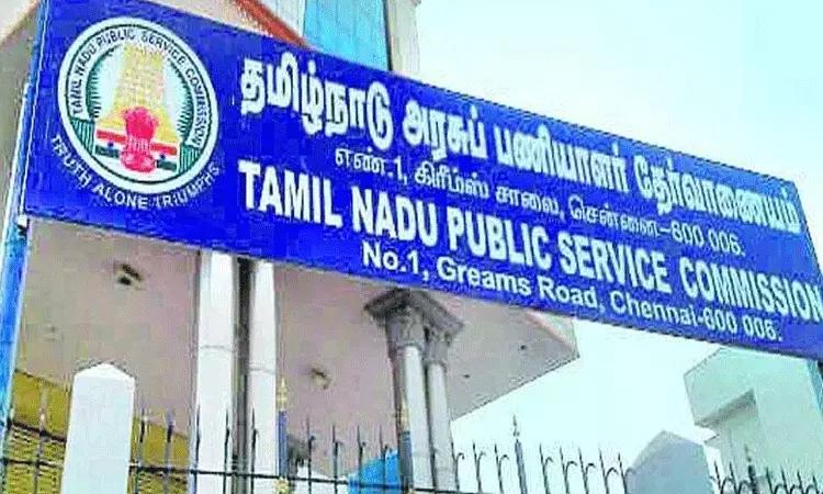 குரூப் 2 தேர்வர்களுக்கு 2ம் கட்ட கலந்தாய்வு நடைபெறும் தேதியை அறிவித்தது டிஎன்பிஎஸ்சி