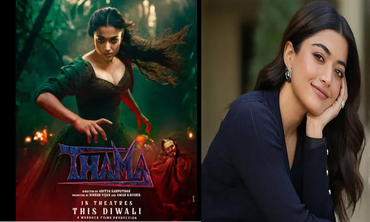 ராஷ்மிகாவின் “தாமா” படத்தின் கதாப்பாத்திர அறிமுக போஸ்டர் வெளியீடு ராஷ்மிகாவின் “தாமா” படத்தின் கதாப்பாத்திர அறிமுக போஸ்டர் வெளியீடு