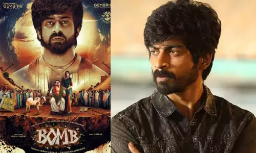 அர்ஜுன் தாஸின் “பாம்” படத்தின் ரிலீஸ் அப்டேட் அர்ஜுன் தாஸின் “பாம்” படத்தின் ரிலீஸ் அப்டேட்