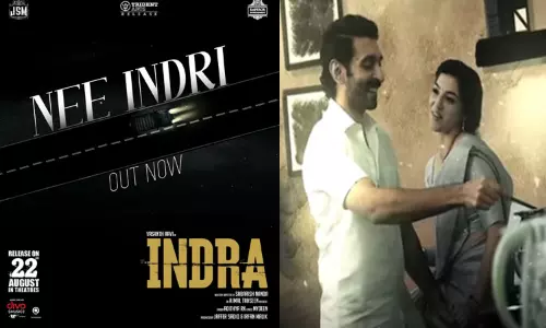 வசந்த் ரவியின் “இந்திரா” படத்தின் “நீயின்றி  வேறேதும்” பாடல் வெளியீடு