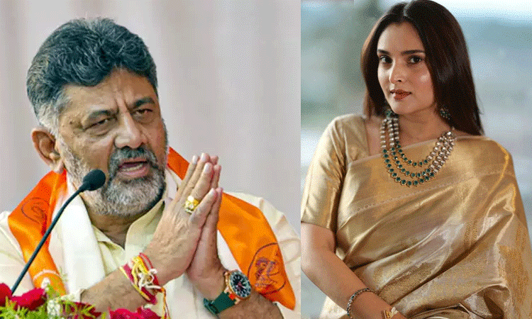 நடிகை ரம்யாவிடம் நலம் விசாரித்த டி.கே.சிவக்குமார்