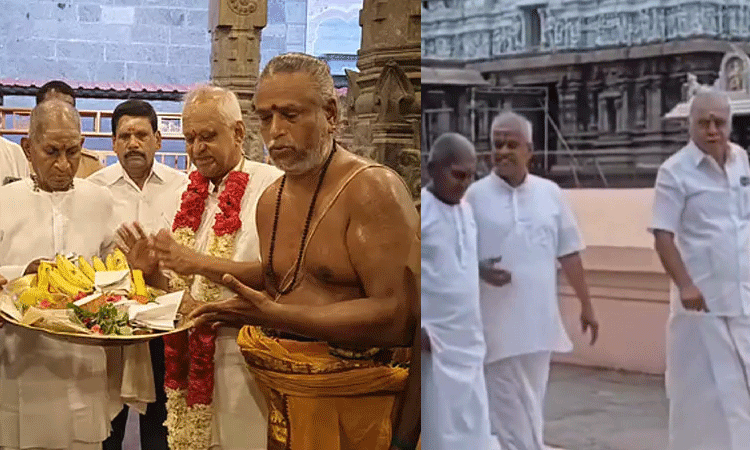 திருவண்ணாமலை அண்ணாமலையார் கோவிலில் இளையராஜா சாமி தரிசனம்