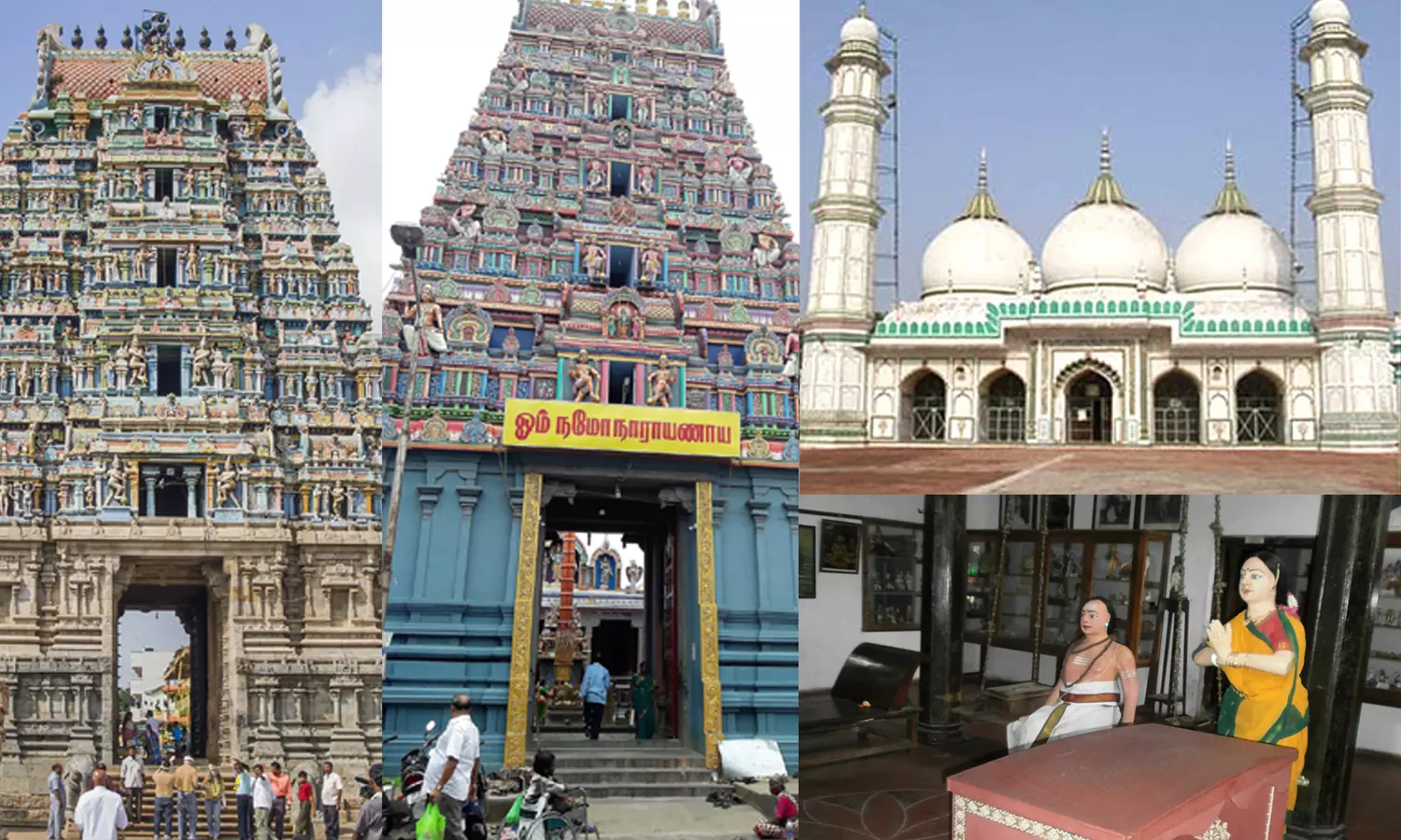 வரலாற்று புகழ்மிக்க காண கிடைக்காத காஞ்சிபுரம் சுற்றுலாத்தலங்கள்..!